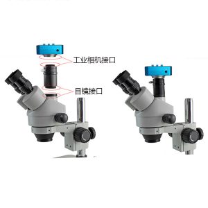 Trinocular microscope camera 1X 1/3 1/2 0.4x CTV interface adapter for SZM45T1 SZM45T2