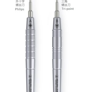 Flying 2D Extra Hard S2 Steelhead Screwdriver #MEGA-IDEA
