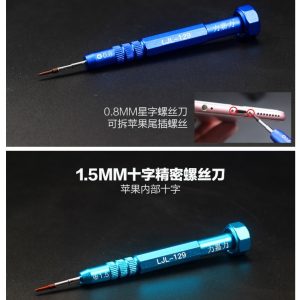 Extra hard S2 Steelhead Screwdriver # LJL-129