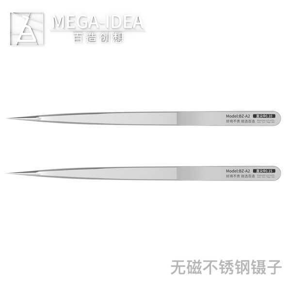 o1cn01qfjrko1o8k0zsiegm__2271921660 Non-magnetic Pointed Stainless Steel Tweezers #MEGA-IDEA