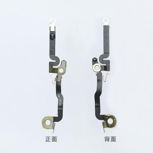 Bluetooth NFC Antenna Ribbon Flex Cable For iPhone 11
