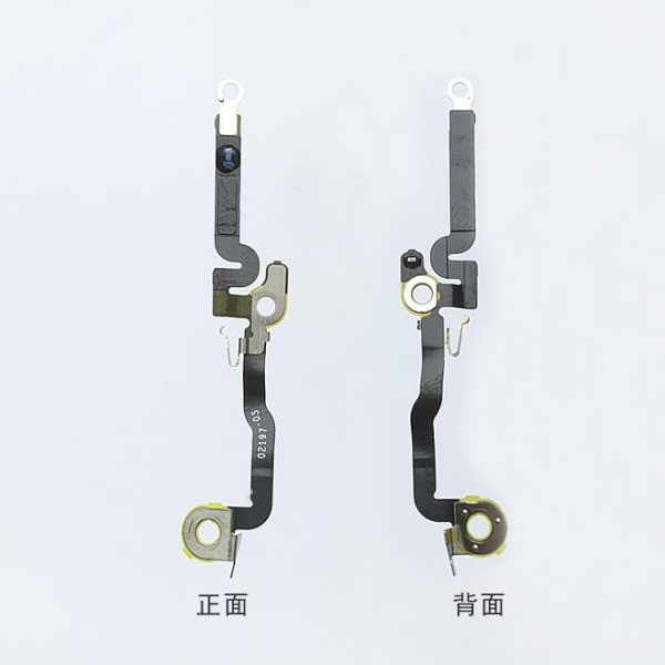 Bluetooth NFC Antenna Ribbon Flex Cable For iPhone 11