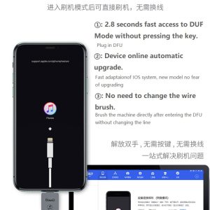 QIANLI iDFU GO Start DUF No need Change Line Enter Recovery Mode Directly Shortcut brush Tool For lightning Interface IOS