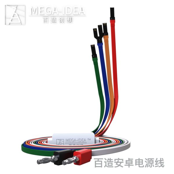 Power Supply iPower test Cable for Android #Samsung, Huawei, xiaomi, OPPO, vivo # MEGA-IDEA