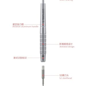Flying 2D Extra Hard S2 Steelhead Screwdriver #MEGA-IDEA