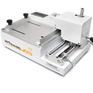 Screen Cutting Machine 7inch #MT