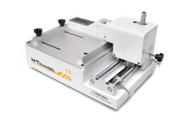 Screen Cutting Machine 7inch #MT