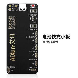 AIXUN P2408S Intelligent Stabilized Power Supply With Adjustable Voltage And Current - Image 3