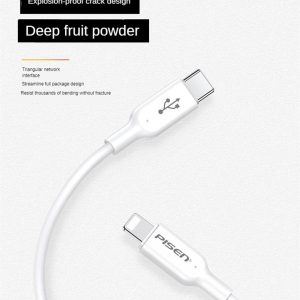 Pisen PD 30W 3A Phone Charging Data 3.0 Fast Charger Type-c to Lighting Cable for iPhone