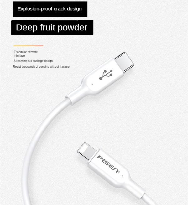 Pisen PD 30W 3A Phone Charging Data 3.0 Fast Charger Type-c to Lighting Cable for iPhone