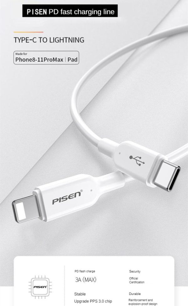 Pisen PD 30W 3A Phone Charging Data 3.0 Fast Charger Type-c to Lighting Cable for iPhone
