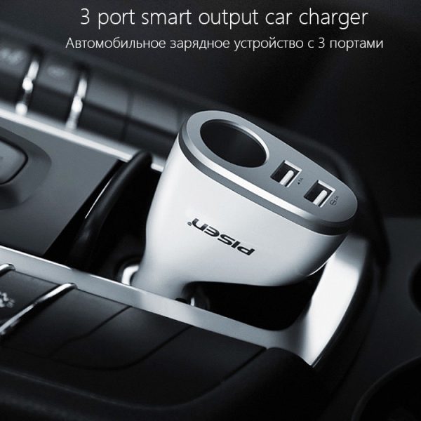 Salable car charger usb wireless cell phone car charger 2 USB Ports #Pisen
