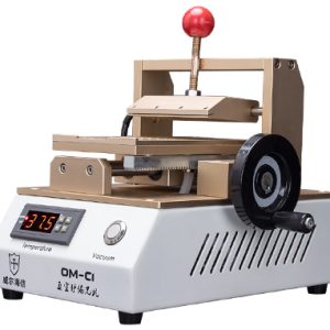 Vacuum Polarizer Film Remover Machine #OCAmaster OM-C1