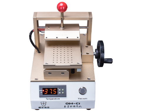 Vacuum Polarizer Film Remover Machine #OCAmaster OM-C1