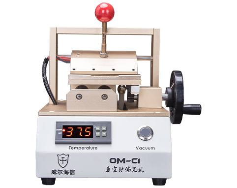 polarizer-film-removal-machine-20160917221938 Vacuum Polarizer Film Remover Machine #OCAmaster OM-C1