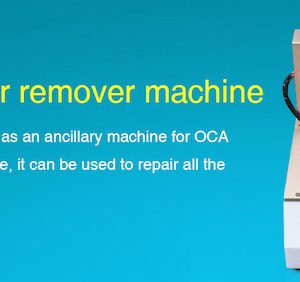 Vacuum Polarizer Film Remover Machine #OCAmaster OM-C1