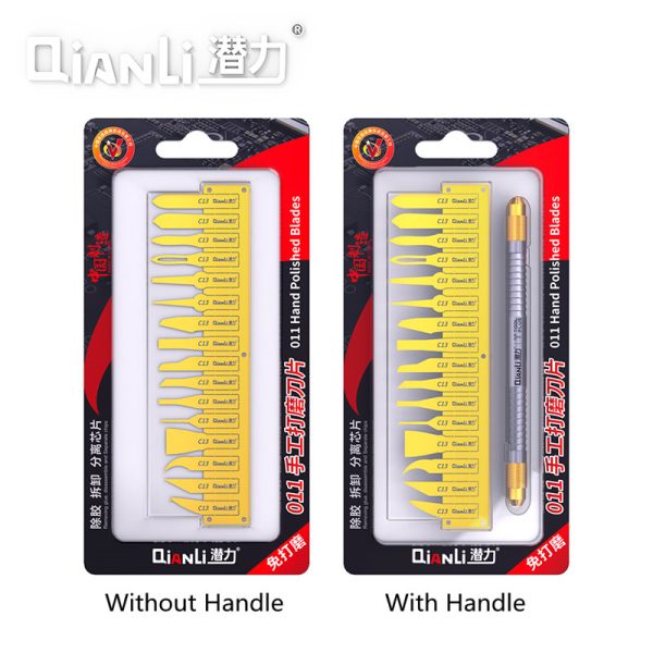 Qianli 011Multifunctioal CPU IC Glue Remover Knife Thin blade motherboard BGA chip glue Cleaning Scraping Pry