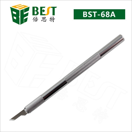Carving Knife #BEST BST-68-A