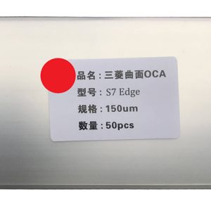 50pcs - OCA Film Optical Clear Adhesive Double-side Sticker for Samsung Curved Screen, Thickness: 150um # S6 Edge Plus / S7 Edge / S8 / S9 / S10 / S20 / Note 8 9 10 20  / Plus / Ultra - Image 6