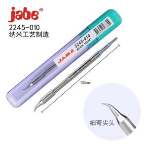 Jabe UD1200 Lead Free Soldering Iron Tip Welding Pen Tool Integrated iron head