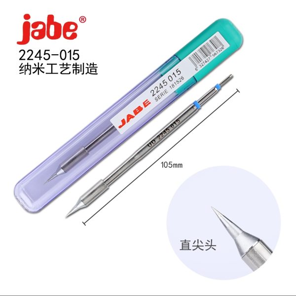 Jabe UD1200 Lead Free Soldering Iron Tip Welding Pen Tool Integrated iron head