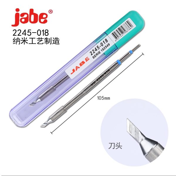 Jabe UD1200 Lead Free Soldering Iron Tip Welding Pen Tool Integrated iron head