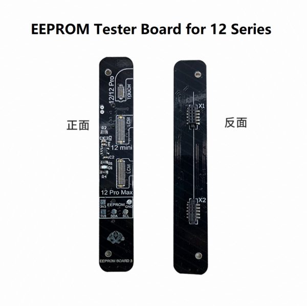 EEPROM Tester Board for 12 Series