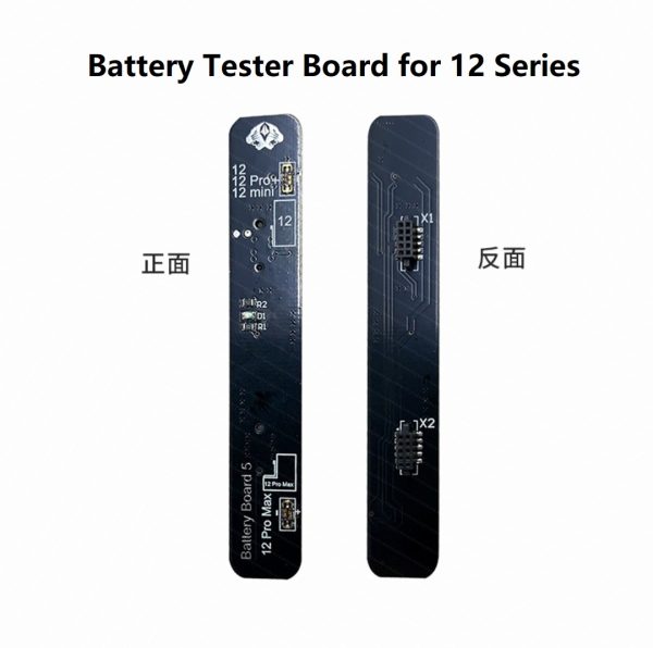 Battery Tester Board for 12 Series