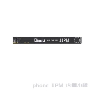 Battery Repair Board Flex Cable (iPhone 11-13PM) for Qianli iCopy Plus 2 - Image 5