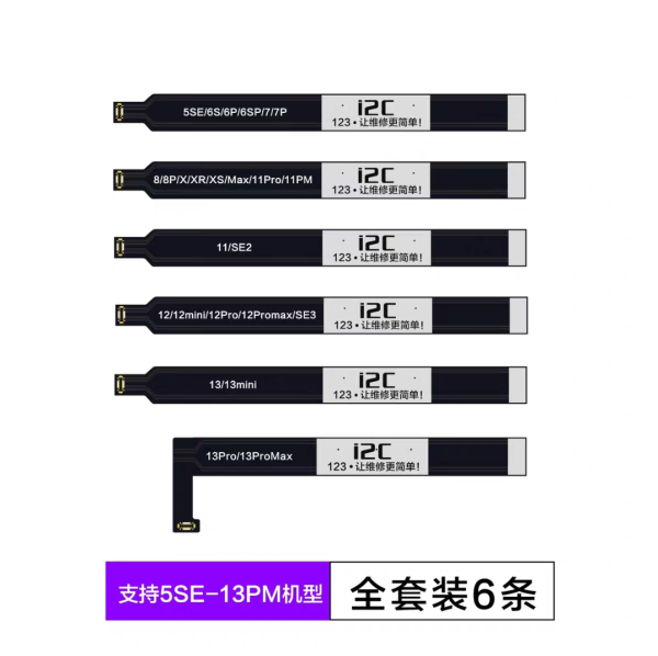 i2C i6S Battery Repair / Data Guide Flex Cable for for iPhone 5S-13PM Battery Data Reading and Writing Remove Error Health