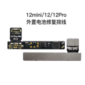 i2C i6S Battery Repair / Data Guide Flex Cable for for iPhone 5S-13PM Battery Data Reading and Writing Remove Error Health