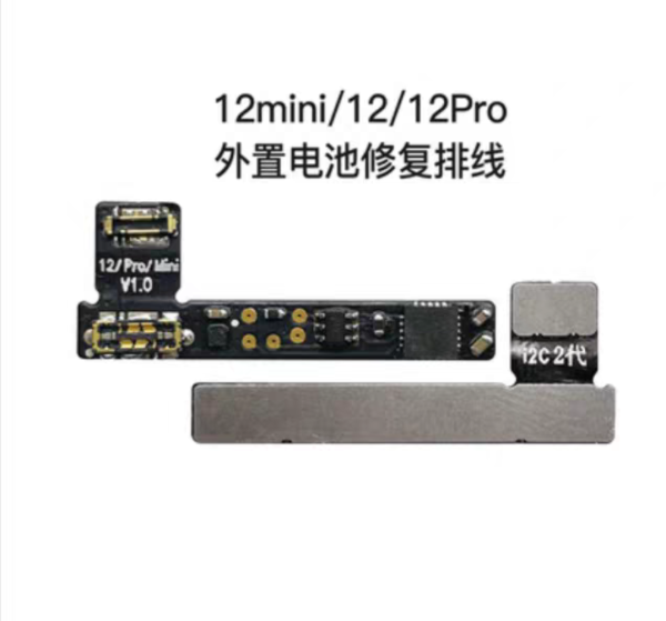 i2C i6S Battery Repair / Data Guide Flex Cable for for iPhone 5S-13PM Battery Data Reading and Writing Remove Error Health