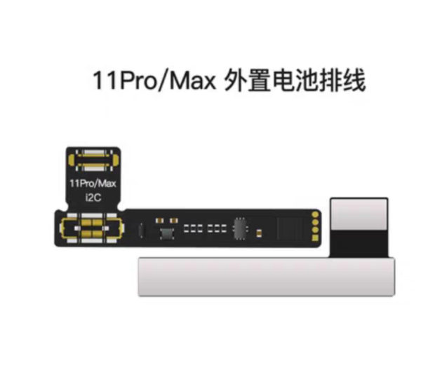 i2C i6S Battery Repair / Data Guide Flex Cable for for iPhone 5S-13PM Battery Data Reading and Writing Remove Error Health