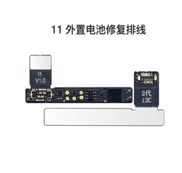 i2C i6S Battery Repair / Data Guide Flex Cable for for iPhone 5S-13PM Battery Data Reading and Writing Remove Error Health