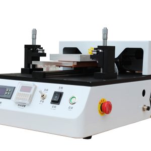 Semi Automatic LCD Separator Built-in Vacuum Pump for Separate Assembly Split LCD Touch Screen Glass #MT