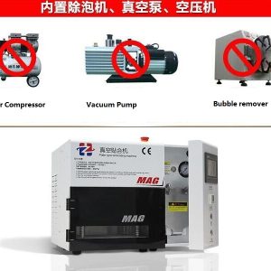 A+ New Version 5 in 1 (7 inch) KO MAG Vacuum Laminator Machine Built-in Vacuum Pump Air compressor and Bubble Remover