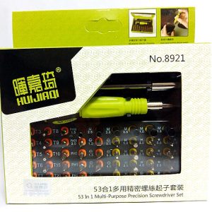 53 in 1 Multi-Purpose Precision Screwdriver Opening Tool Set for Mobile Phone PC PSP /HUIJIAQI NO.8921