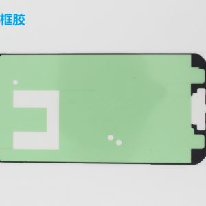 10pcs/lot Front Housing Frame Bezel Plate Adhesive Sticker For Samsung - Image 8