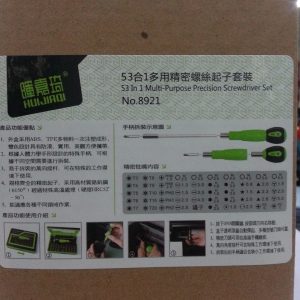 53 in 1 Multi-Purpose Precision Screwdriver Opening Tool Set for Mobile Phone PC PSP /HUIJIAQI NO.8921
