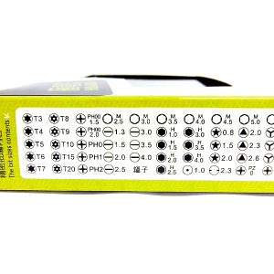 53 in 1 Multi-Purpose Precision Screwdriver Opening Tool Set for Mobile Phone PC PSP /HUIJIAQI NO.8921