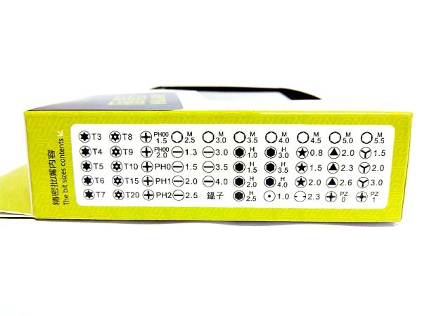 53 in 1 Multi-Purpose Precision Screwdriver Opening Tool Set for Mobile Phone PC PSP /HUIJIAQI NO.8921
