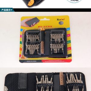 Versatile Screwdriver Set Repair Kit with Leather Case for Smartphones and Digital Devices /Kaisi K-3310B
