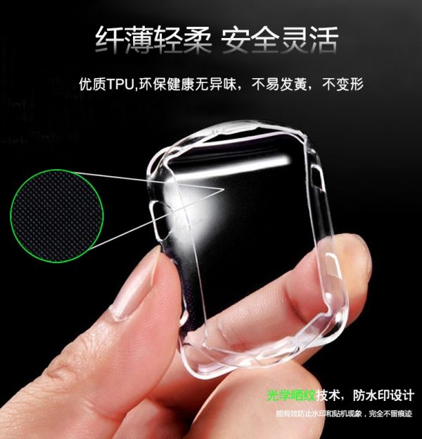 Silicone Transparent Full Coverage iWatch Case