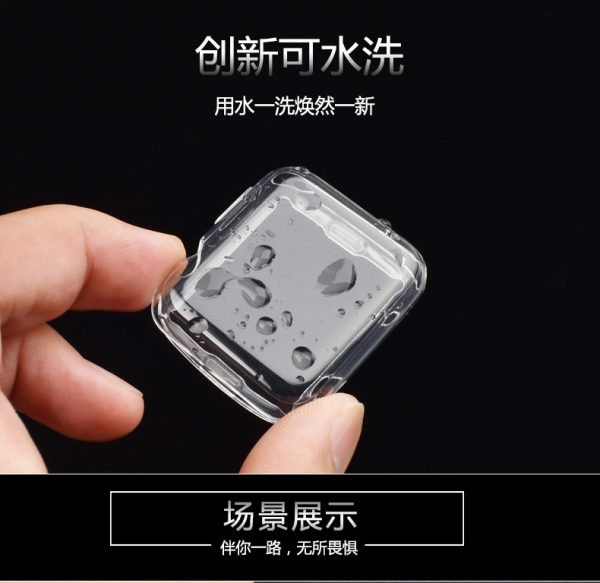 Silicone Transparent Full Coverage iWatch Case