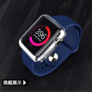 Silicone Transparent Full Coverage iWatch Case