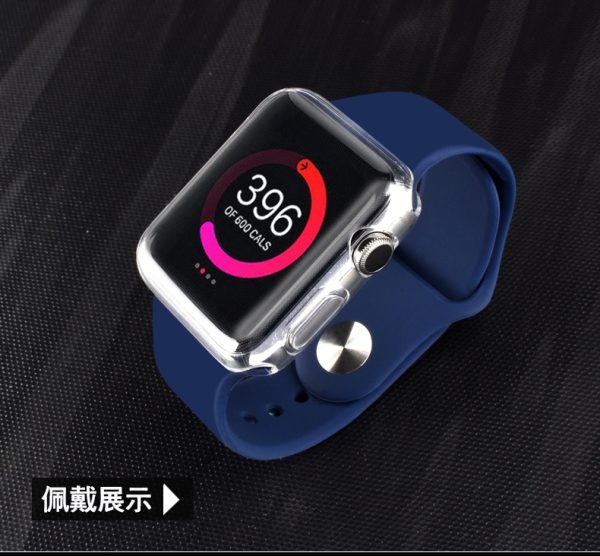 Silicone Transparent Full Coverage iWatch Case