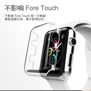 Silicone Transparent Full Coverage iWatch Case