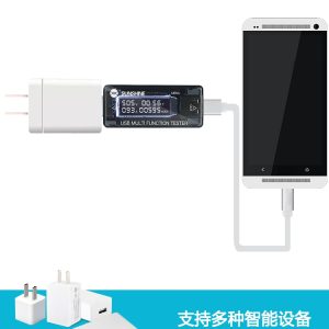 USB Intelligent Digital Detector Current and Voltage Detector Real-time Monitoring (2.8V-30V) # SUNHINE SS-302A - Image 4