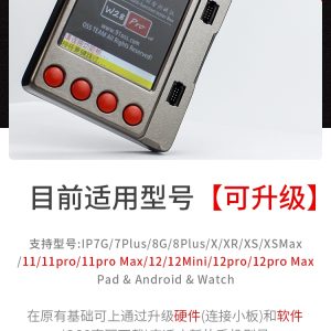 Battery /LCD /Cable Multi-function Tester Box for iWatch /iPad /iPhone #W28 Pro V3 - Image 5