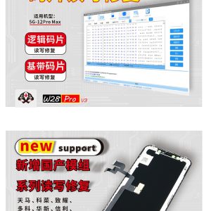 Battery /LCD /Cable Multi-function Tester Box for iWatch /iPad /iPhone #W28 Pro V3 - Image 10